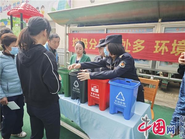 南京栖霞城管：垃圾分类宣传活动进社区
