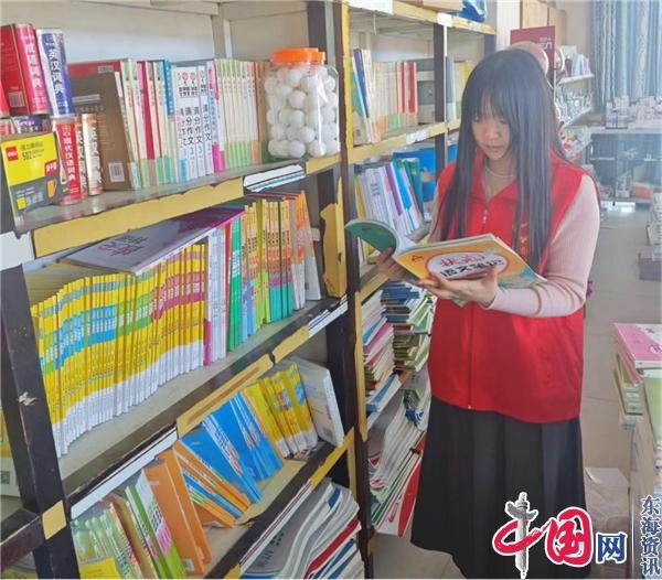 兴化市荻垛镇开展“扫黄打非”专项行动