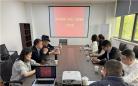 苏州太平司法所开展2024年度村(社区)法律顾问工作会议