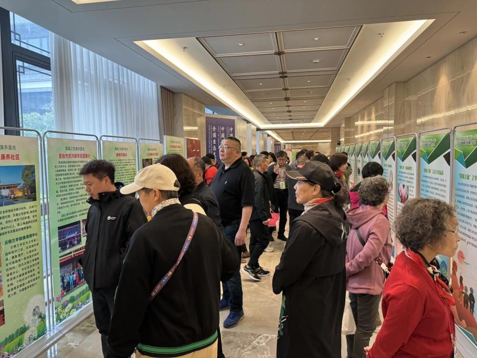 “健康之旅”启动一周年暨主题健康之旅演示活动在江苏东台举行