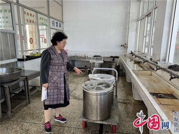 兴化市昭阳街道南沧社区开展校园餐厨垃圾专项整治