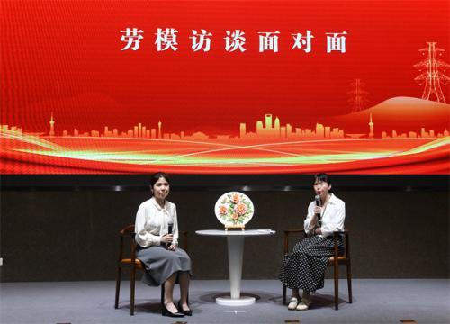 半岛·体育中国官方网站平台登陆国网福建服务中心举办纪念“五四运动”105周年活动(图2)