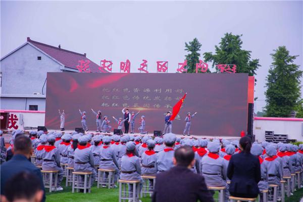 2024年如皋市主题教育现场推会在南通如皋红军小学成功举办