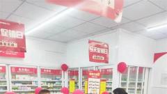 保障群众用药安全！徐州市场监管局加强“五一”期间药品零售企业监督检查