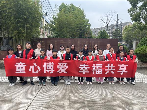 江海红领巾志愿者走进南通市儿童福利院