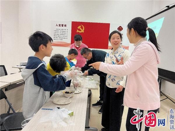 苏州工业园区白塘社区：探秘营养课程 共享亲子时光