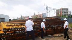 中铁物贸轨道分公司广州经营中心开展仓储安全隐患排查工作