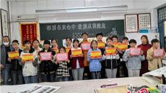  兴化市永丰镇组织开展“我们的中国梦”文化进万家活动