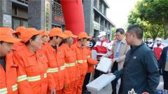 兴化市开展纪念第77个“5.8”世界红十字日活动