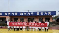 东台市东台镇海丰卫生院举办“5·12”国际护士节系列活动