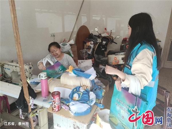 兴化市合陈镇：化身多面手 让“安全信号”满格