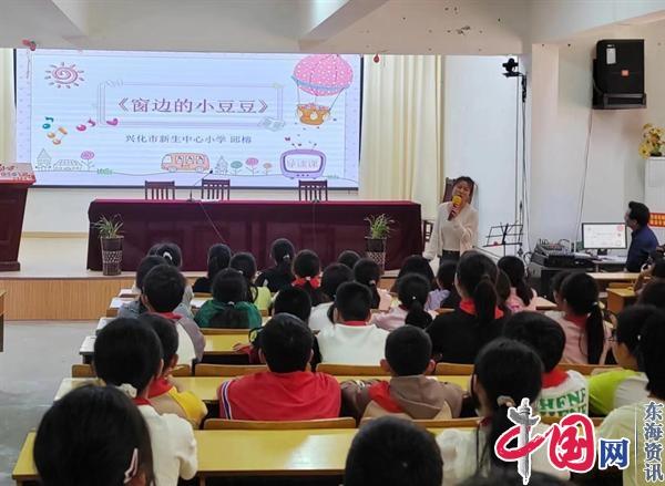 兴图2024年“车轮上的图书馆”系列活动走进荻垛中心小学