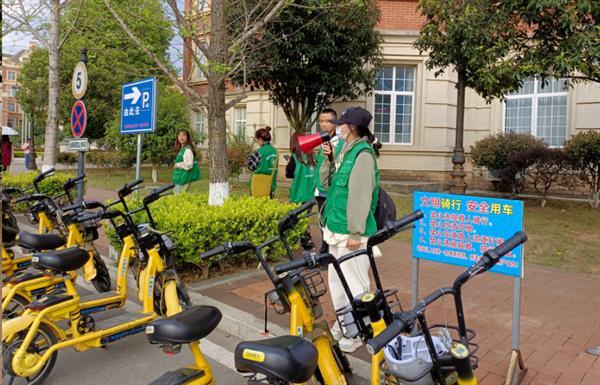 贵州黔南科技学院“三聚焦”增强学风建设实效