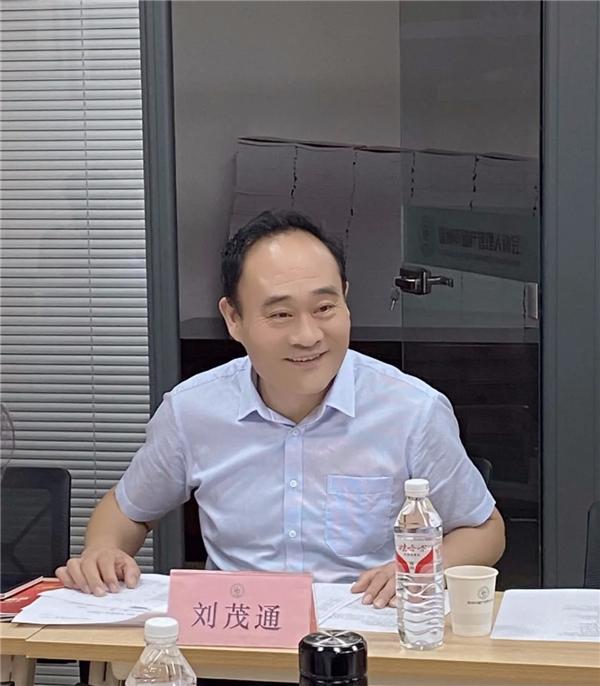 徐州市破产管理人协会召开二届十次会长办公会