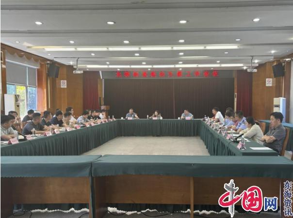 苏州相城经开区北桥街道召开根治欠薪工作会议