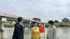 兴化市市委常委、政法委书记刘汉梅履行“河长”职责 开展巡河工作