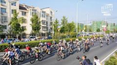 速度之战：2024环西自行车中国挑战赛引爆北京昌平！