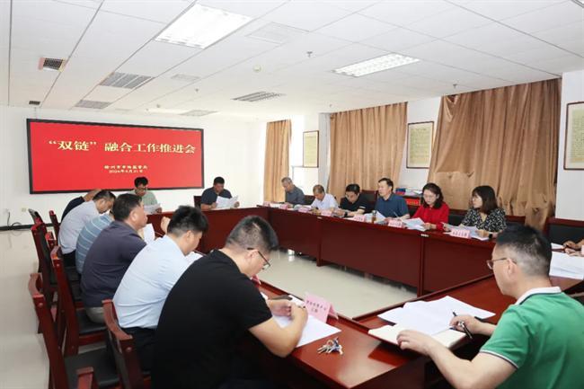 徐州市场监管局坚持“双链”融合 推进“支部建在工作链上”提质增效