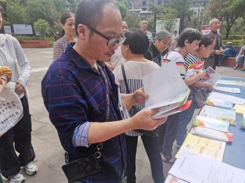 富顺县残疾人联合会开展第三十四次全国助残日系列活动