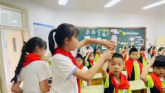 白云银田小学“红领巾爱祖国”系列活动