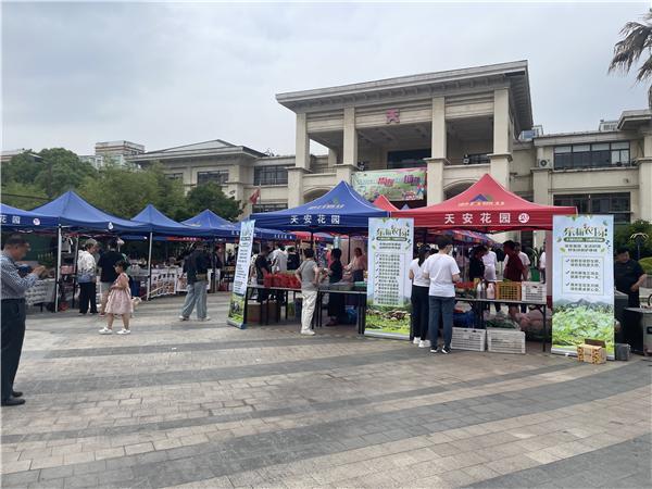 南通市厂南社区：小区集市在身边 便民服务“零距离”