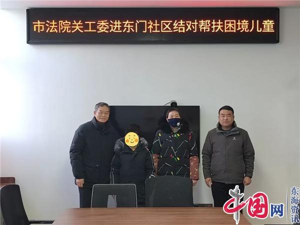 喜报！淮安两家法院关工委获省级表彰