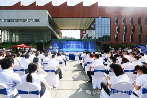 湖南航空技师学院第三届技能文化节开幕