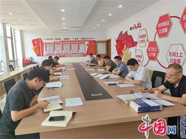 兴化法院执行局：学好三堂课 提升执行工作履职力