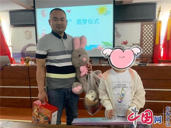 常州小南门社区开展“筑梦微心愿 护苗助成长”儿童节主题阅读活动