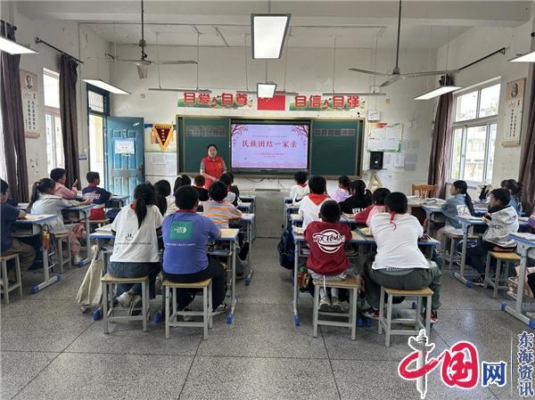 兴化市钓鱼镇开展“民族团结进步教育进校园”活动