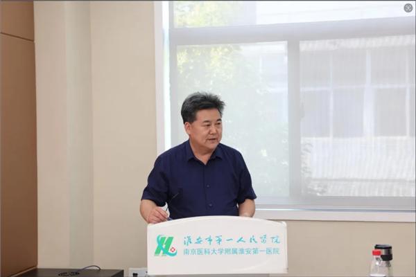 淮安市一院团委举办“学习思想强信念 青春奋进新征程”微团课大赛