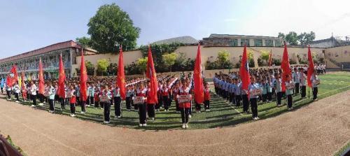 五育并举促成长 活力课间展风采 ——白合镇中心校举行“奔跑吧少年”校园广播体操、课间操比赛