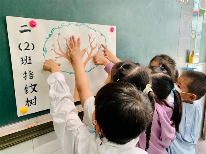 怀鲁小学：串起心育立体网 “心”光闪耀童年长