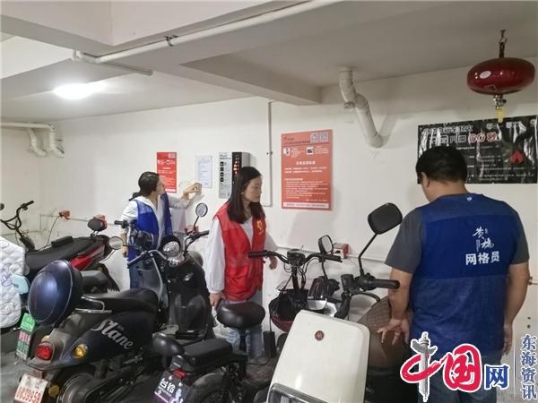 苏州黄桥街道春嘉社区：发挥纪检力量 为居民安全“加码”