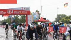 环西自行车赛助力国际交流 推动自行车产业发展