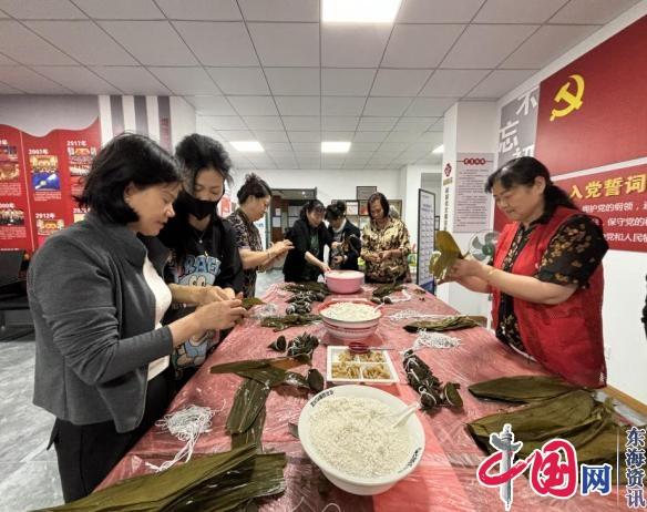 苏州南亚花园社区开展“我们的节日·端午暖人心 传递邻里情”活动