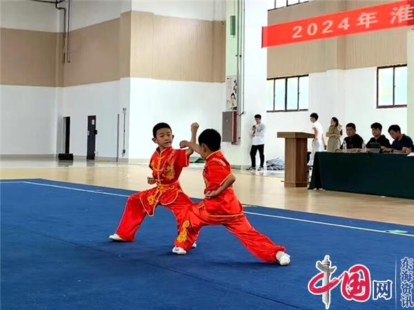 武术展精神 社团创品牌——洪泽实小在2024年淮安市小学生武术套路比赛中再获佳绩