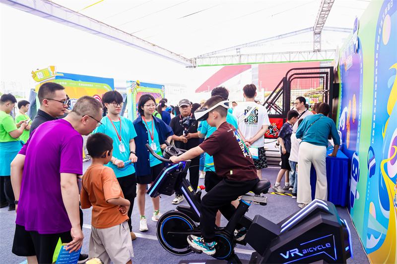 江苏省第五届网络全民健身运动会开幕 首次线下体验日活动火热开展