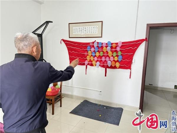苏州北桥街道寺泾社区开展“六一欢乐颂 惊喜扎气球”活动