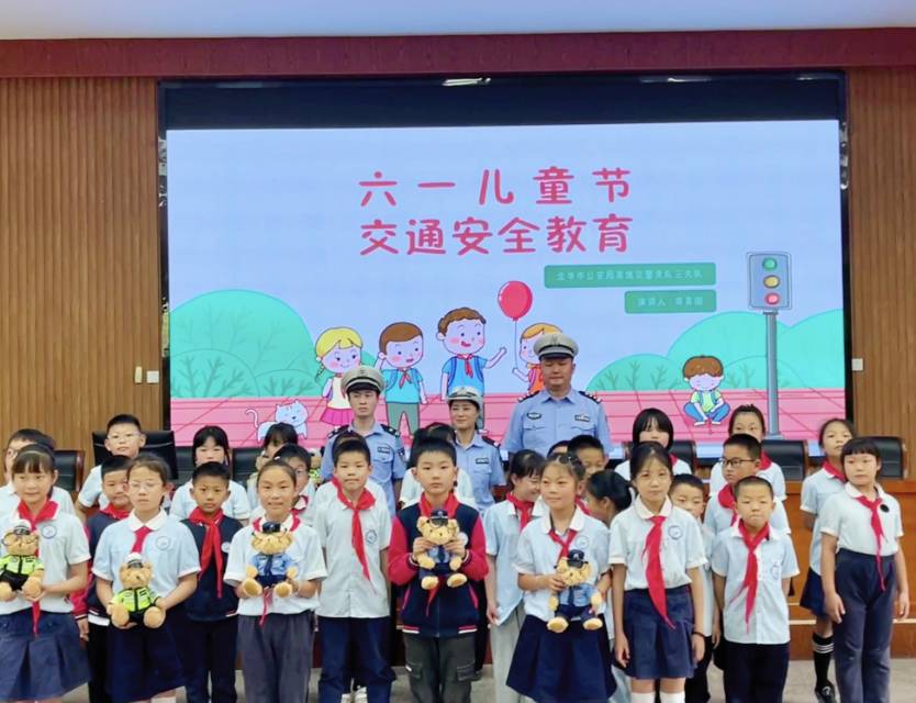 东阳市歌山镇中心小学：“警”囊进校园 讲好“安全课”