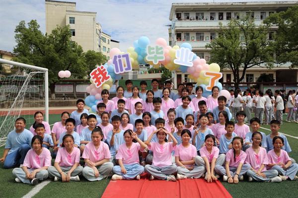 情系二小启航程 少年逐梦向未来——黎川县第二小学2024届毕业典礼