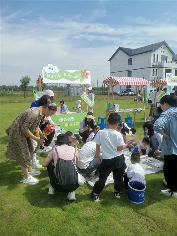 南通市如皋生态环境局举办“悦享六五 生态FUN行”环境日主题宣传活动