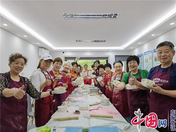 苏州工业园区熙岸社区组织开展手作端午 品味传统与创新活动