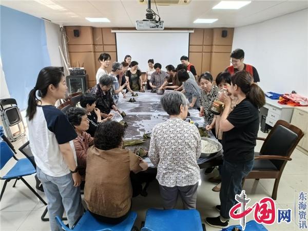 苏州工业园区天翔社区：粽香四溢 情满社区