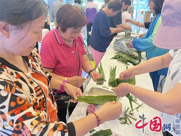 南京青奥社区举办“健康生活 粽享快乐”端午节活动