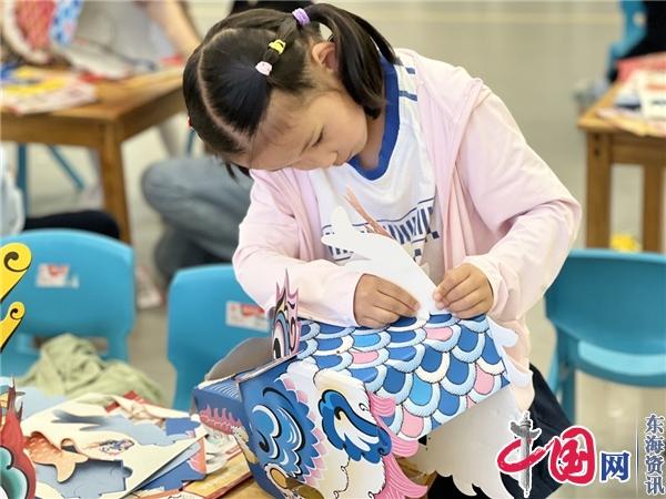 南京市崇文少年成长营走进崇文幼儿园举办端午节体验活动