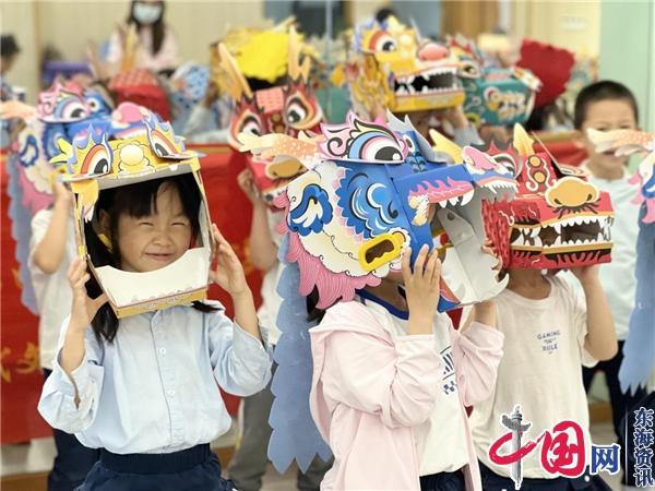 南京市崇文少年成长营走进崇文幼儿园举办端午节体验活动