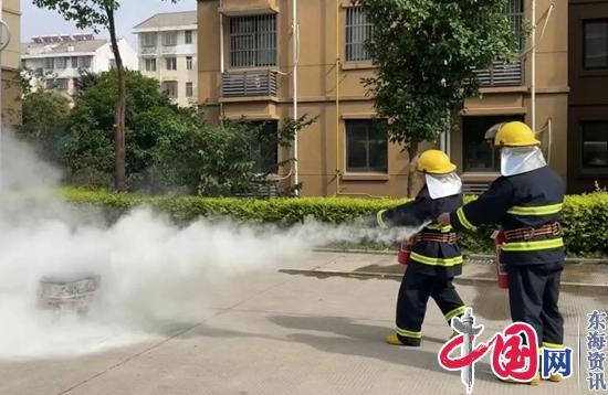 泰兴市滨江镇开展百“练”成钢 防患未“燃”消防演练活动