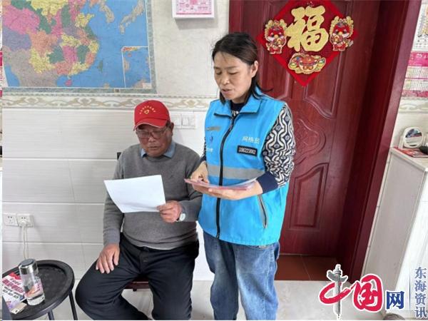 兴化市钓鱼镇：多措并举防反诈 守好老人钱