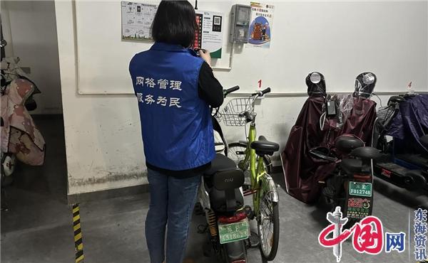 苏州工业园区时代广场南社区：网格赋能见实效 激活治理“微细胞”